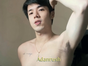 Adanrush