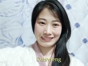 Daisyfeng