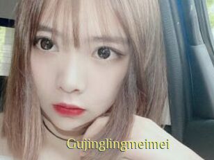 Gujinglingmeimei