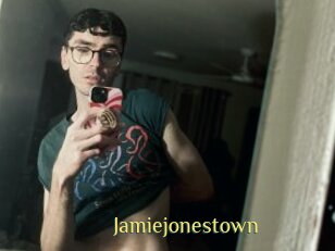 jamiejonestown Brutal Spankings