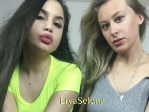 LiyaSelena Brutal Spankings