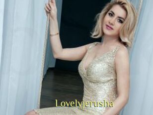 lovelyjerusha Brutal Spankings