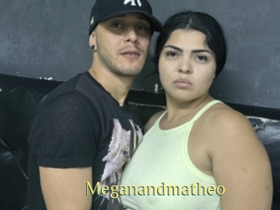 Meganandmatheo