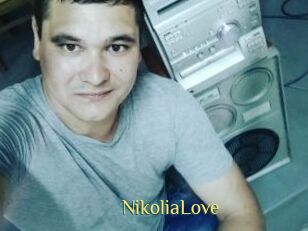 NikoliaLove Brutal Spankings