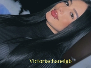 victoriachanelgb Brutal Spankings