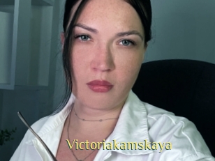 Victoriakamskaya